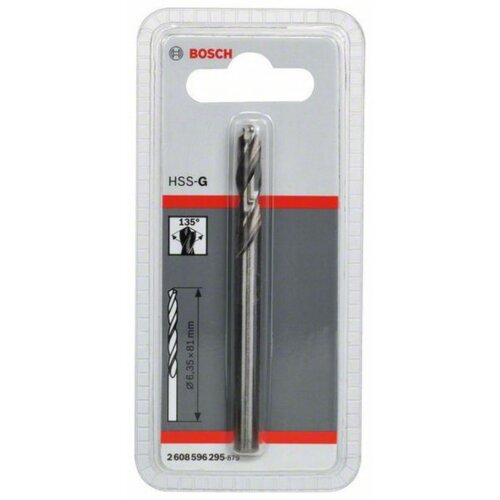 Bosch burgija za centriranje HSS-G 81 mm ( 2608596295 ) Cene