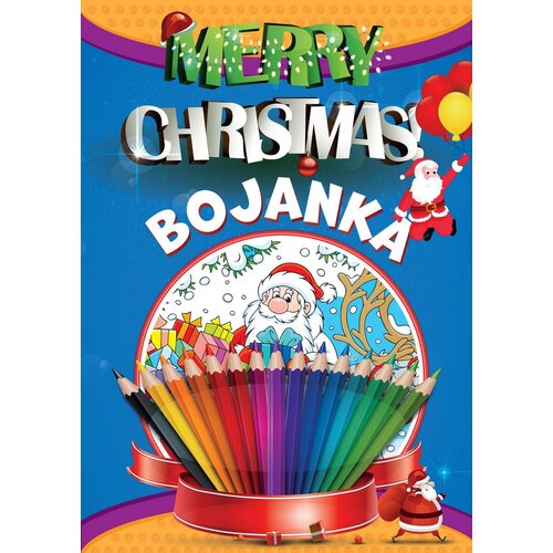 Odeon kids Bojanka Sretan Božić Cijene