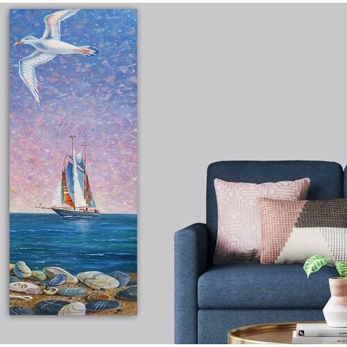 Wallity Slika DKY21101741929_50120, 50x120 cm Cijene