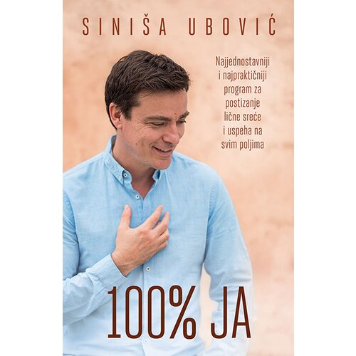 Laguna Sini&amp;scaron;a Ubović - 100% ja Slike
