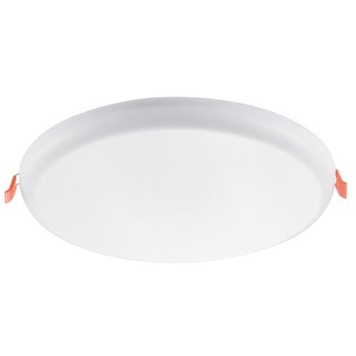 Rabalux plafonjera oleg led 24w white krug Cene
