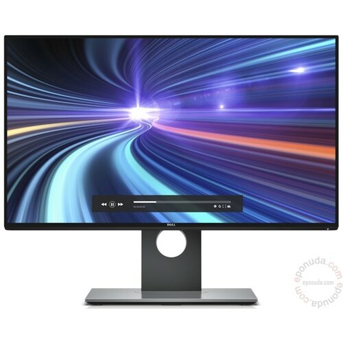Dell U2417H monitor Slike