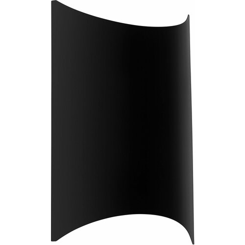 Eglo Lagasco spoljna zidna lampa/, led, 10w, ip44, pocinčani čelik/crno Slike