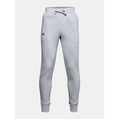 Under Armour Trenirka/hlače za dječake RIVAL COTTON Cijene