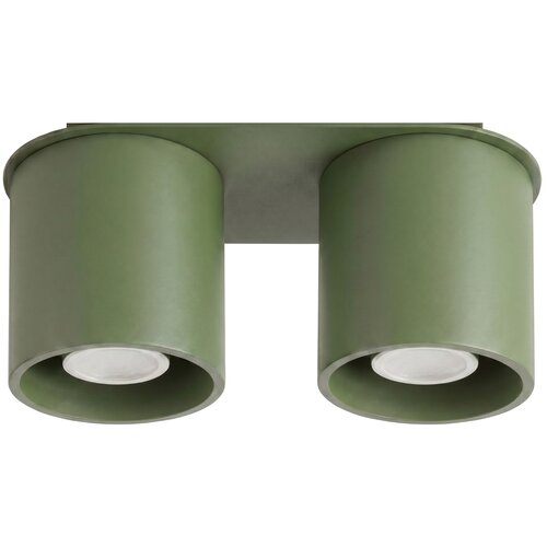 Sollux Lighting Stropna svetilka ORBIS 2 zelena oliva, (5000352201) Cene