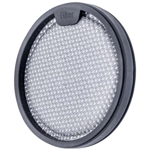 MIKRO Predfilter za XIAOMI G9, G10 / DREAME T10, T20, T30 (S0941B) Cijene