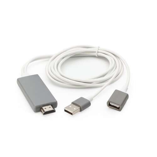  HDTV Kabl lightning, Beli Slike