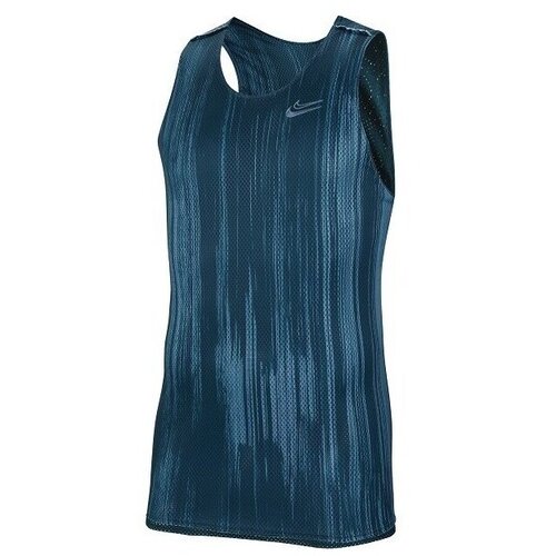 Nike Drifit KD sarena Cijene