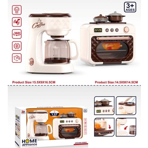 Merx set šporet i aparat za kafu ( ms19474 ) Cene