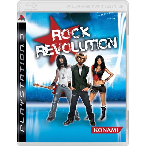 Rock Revolution - igra v nem&scaron;čini (PS3) - rabljeno Cene