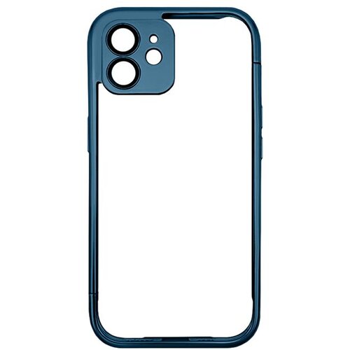  ALU FRAME Maska za telefon za Iphone 15, Plava Cene