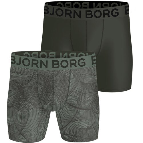 Bjorn Borg Sports Lightweight 2x boksarice Cene
