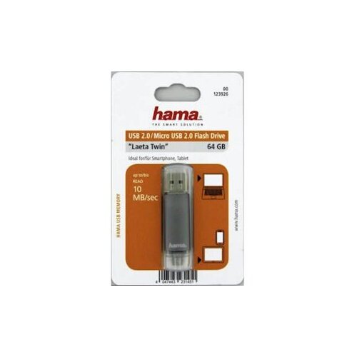  HAMA LAETA TWIN 2.0 64GB, 10MB/S, SIVI Cijene
