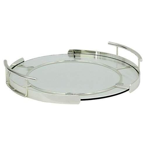 Schafer Sch&auml;fer Glass tray srebrna &Oslash; 31 cm Cashi Cijene