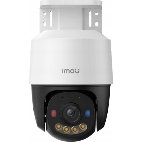 Imou PS70F Sferična IP varnostna kamera Zunanja 2880 x 1620 pikselov Strop Cene