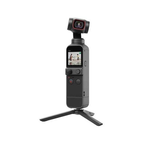 Dji Osmo Pocket 2 Combo Cijene