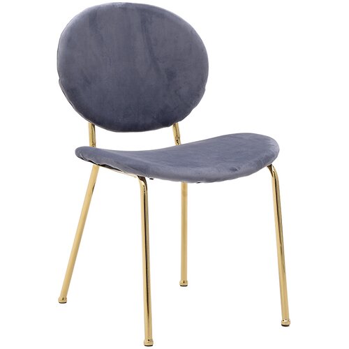 Ena Stolica 54x82x54cm, Siva Cene