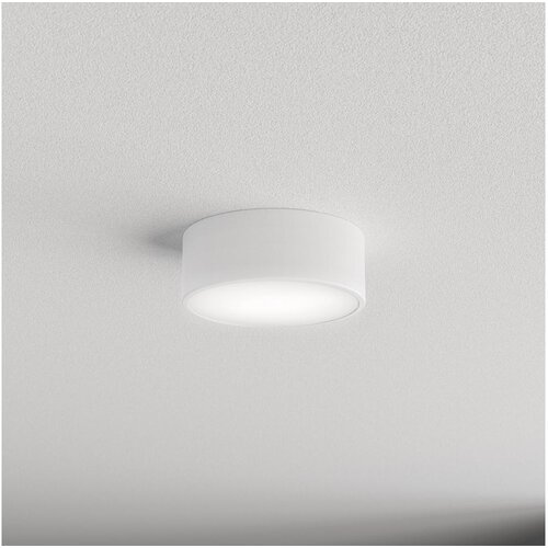 Brilagi plafonska svetiljka clare 1xE27/24W/230V prečnik 20 cm bela Cene