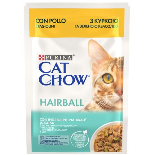 Cat Chow Hairball Control piletina 85 g Slike