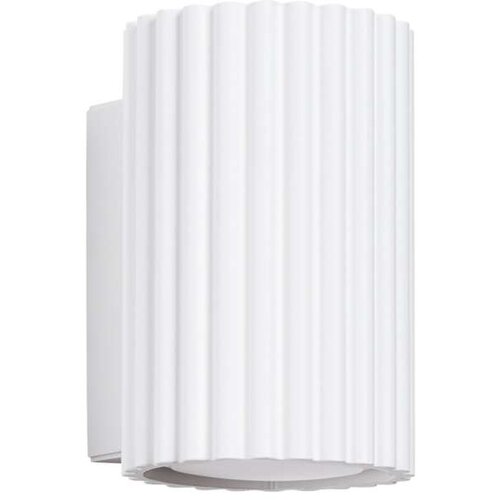  Stenska svetilka KARBON 10 bela, (21626713) Cene