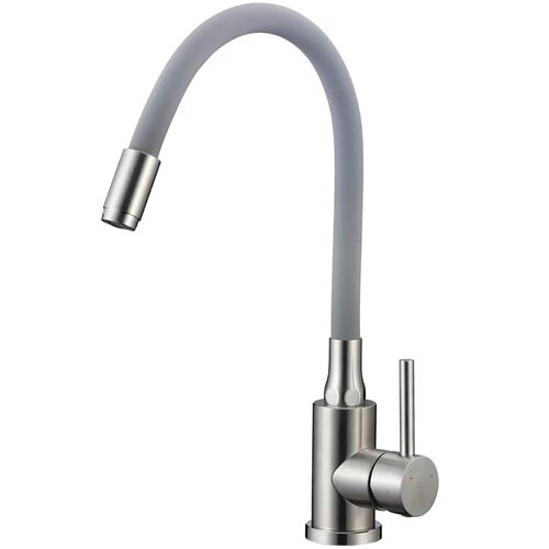 KUCHINOX Slavina za sudoper Navira Flex, krom/siva Cijene