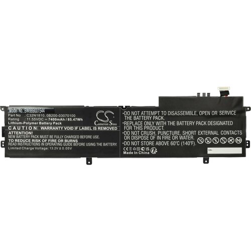 VHBW Baterija za Asus Zenbook Flip 15 UX562FD-2G, C32N1810, 7400 mAh Slike