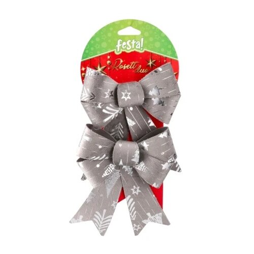  Rosett duo novogodi&amp;scaron;nja dekoracija ma&amp;scaron;na srebrna 14 x 18cm ( 715576 ) Slike