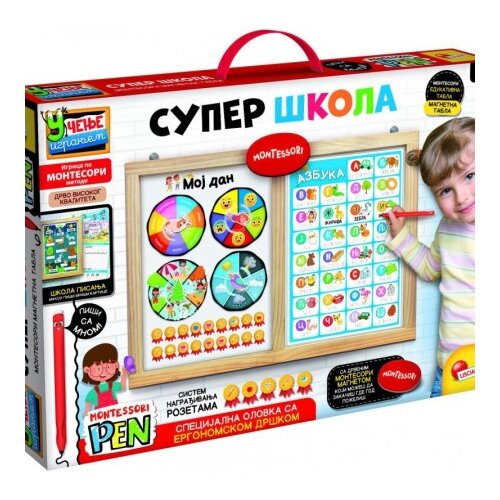 Montessori rs103201 55612 edukativna dvostrana tabla super skola ( 82081 ) Slike