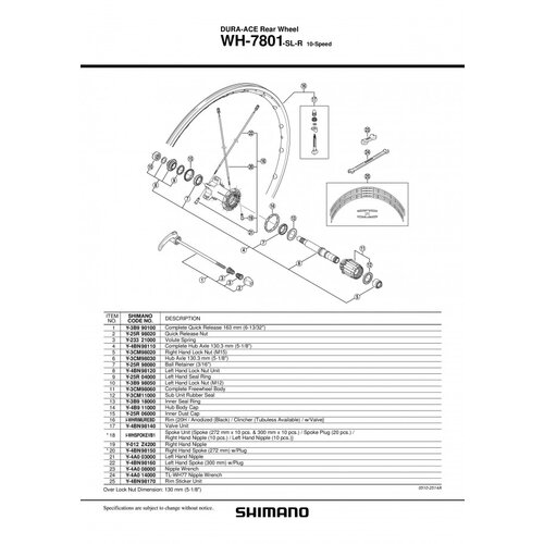  ŽICA SHIMANO WH7801SLR LEFT 300MM W/PLUG Y4BN98160 SHIMANO Slike