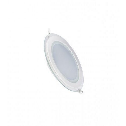 Vito Lampa LED ugradna LENA-RG 6W 2023410 Cijene