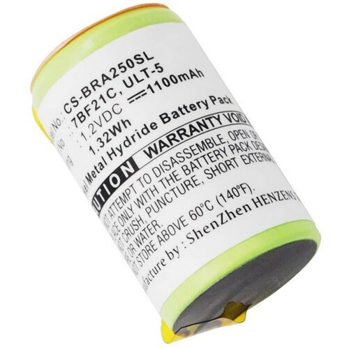 VHBW Baterija za Braun 2500 / 3000 / 3510, 1100 mAh Slike