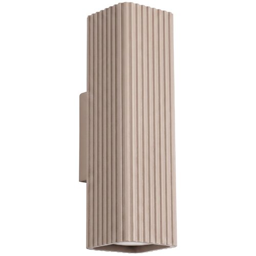 Sollux Lighting Stenska svetilka RAYO 20 taupe, (5000499356) Cene
