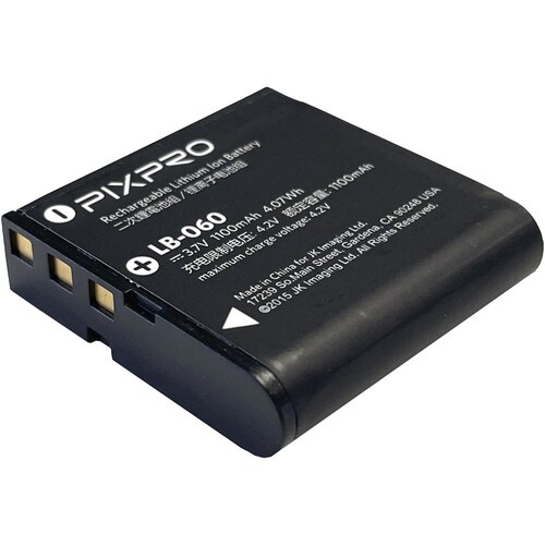 Kodak Pixpro LB-060 Cijene