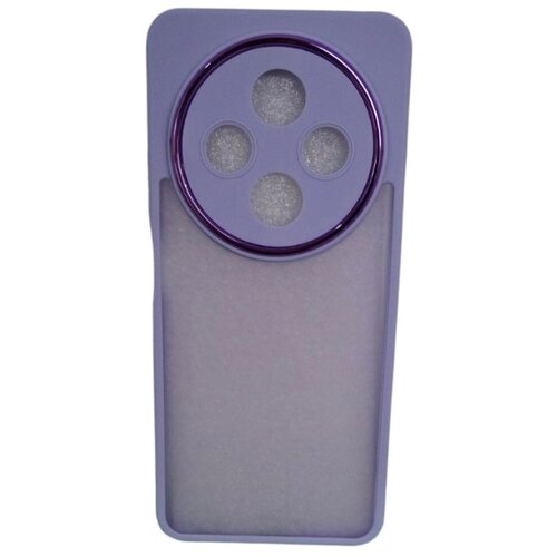 FRAME maskica Redmi 14C Ljubičasta Cijene