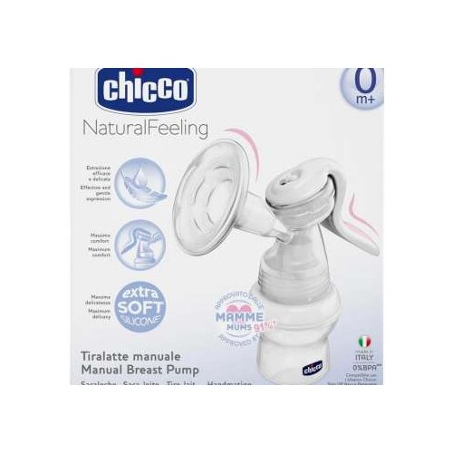 Chicco FIZIOLOSKA IZDAJALICA NATURAL FEELING Cijene