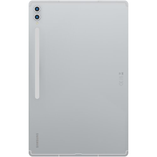 Samsung Pokrov baterije za Galaxy Tab S10 Ultra Originalni servisni paket, Srebrna, (5000038112) Cene