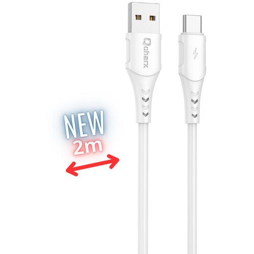 BZ Kabel Qcharx Athens USB v tip C 3A 18 W (2 m) bel PVC, (21580765) Cene