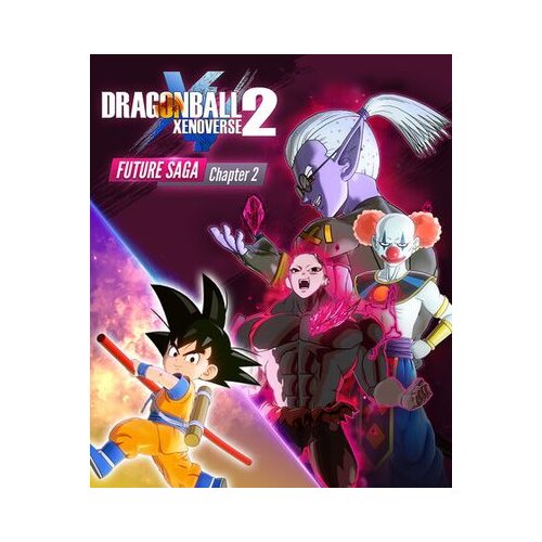 Steam dragon ball xenoverse 2 - future saga chapter 2 (dlc) key (pc) europe Cene
