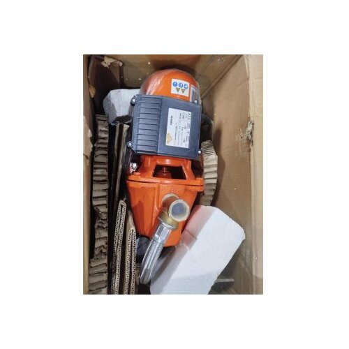 Ruris AQUAPOWER 2010 900W Hidropak vodena pumpa OUTLET Slike