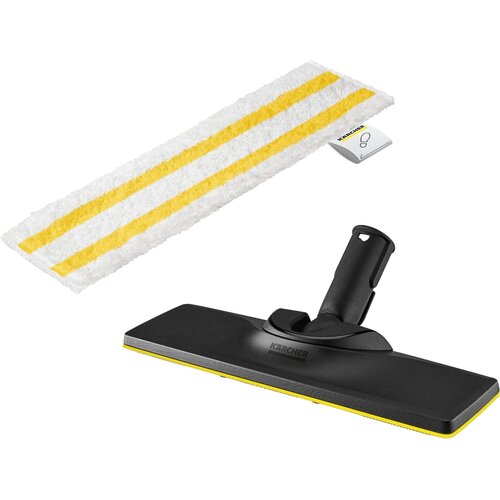 Karcher Kärcher Floor Nozzle Set EasyFix - Set nastavaka za pod Cijene