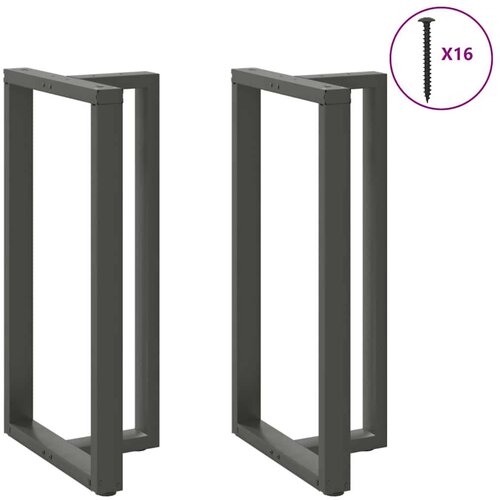  Noge barski stol T-oblika 2kom antracit 60x35x(110-111)cm čelik Slike