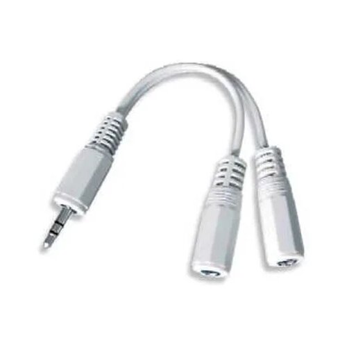 Audio kabl splinter,3.5mm stereo to 2x3.5mm stereo,10cm,Gembird, CCA-415W Cijene