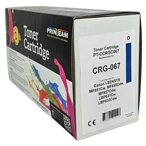  Toner Print-Team Canon CRG-067 Cyan STARI CHIP Cene