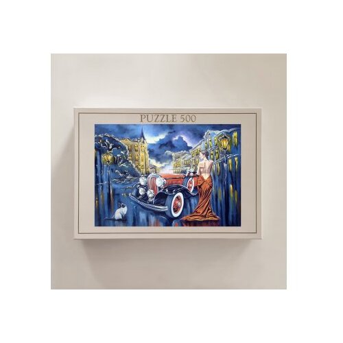 Wallxpert PZL_0135_500 multicolor puzzle Slike