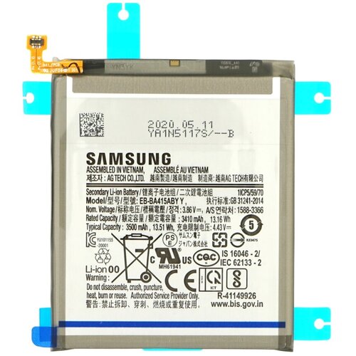  Baterija za Samsung Galaxy A41, originalna, 3500 mAh Slike