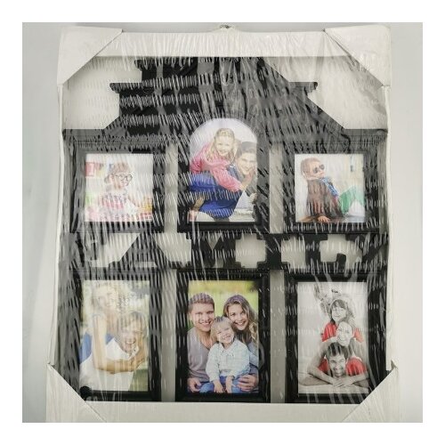  Ram za slike Family Home 40x50cm 170771 Cene