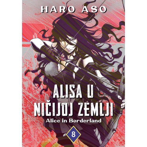 Laguna Haro Aso - Alisa u Ničijoj zemlji 8 Cene