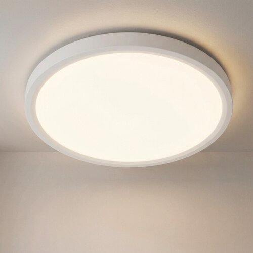  Brilagi - LED plafonsko svetlo ESTELA LED/18W/230V belo Slike