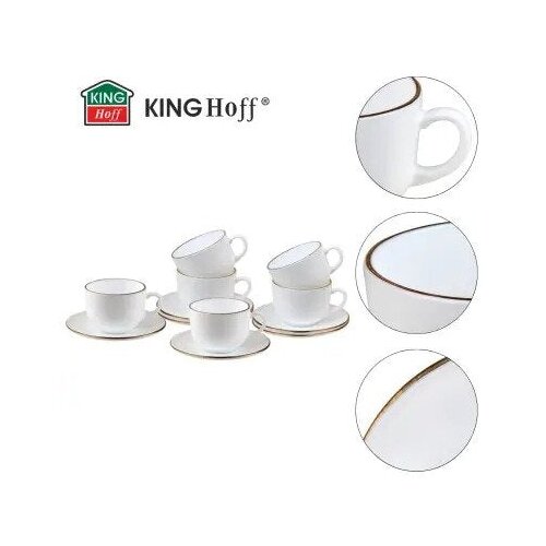 Kinghoff KH-1930 set skodelic s krožniki, 12 delov, 220 ml, bela-zlata Slike