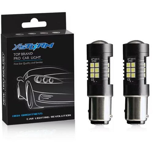 XSTORM p21w led sijalica 1156 bay15d žuta ( XS020 ) Cene
